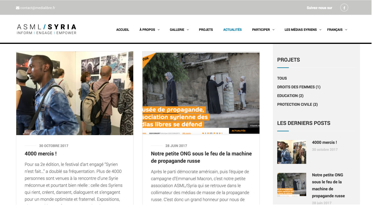 Asml Syria accueil 3